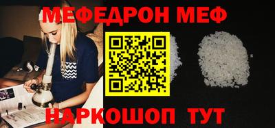 кокаин премиум Берёзовский