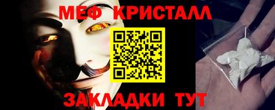 спайс Канаш