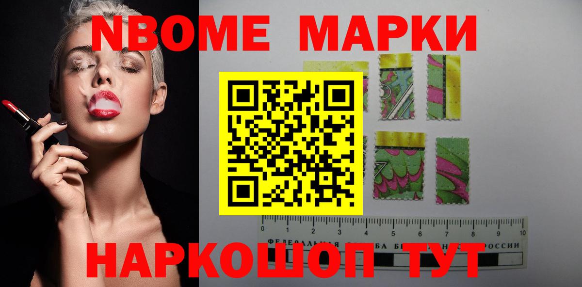 ГАШ  Кокаин  Бор  Мефедрон   АМФЕТАМИН   Бошки Шишки  ГАШ  МЕФ кристаллы 