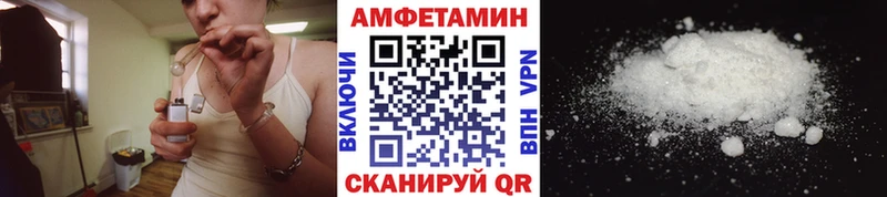 Метамфетамин Декстрометамфетамин 99.9%  Бор 