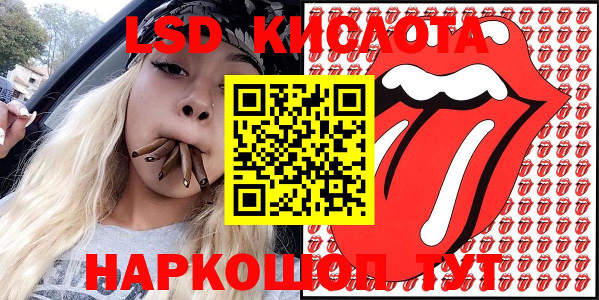 Марки N-bome 1,8мг  Бор 